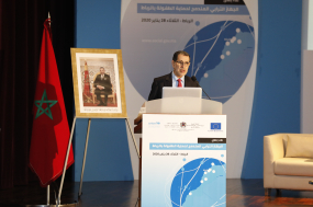 ancement du dispositif territorial intégré de protection de l’enfance
