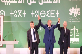 السيد أخنوش يعلن عن تشكيل الأغلبية الحكومية من “الأحرار” والأصالة والمعاصرة والاستقلال