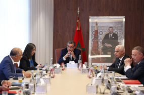 رئيس الحكومة، السيد عزيز أخنوش، يعقد اجتماع عمل لتتبع مدى تنزيل ورش إصلاح منظومة ‏‏الصحة