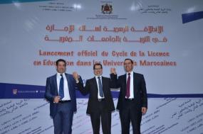 رئيس الحكومة يطلق برنامج تكوين "مدرس المستقبل"