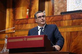 جواب رئيس الحكومة السيد عزيز أخنوش على أسئلة السيدات والسادة النواب المتعلقة بالسؤال المحوري: "سياسة الحكومة لتحفيز الاستثمار "