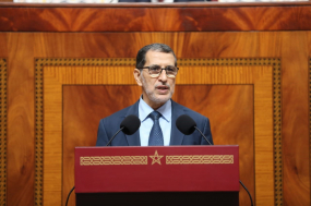 Le Chef du gouvernement : Nous consoliderons davantage les acquis de notre pays pour tourner définitivement la page du conflit artificiel autour du Sahara marocain.