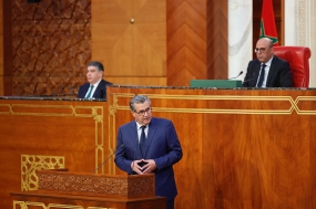 جواب رئيس الحكومة على أسئلة السيدات والسادة المستشارين المتعلقة بالسؤال المحوري: "المؤشرات الاقتصادية والمالية وتعزيز المكانة الدولية للمغرب"