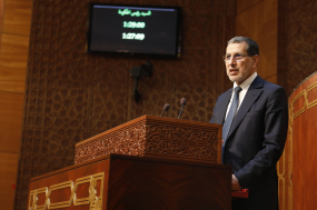 رئيس الحكومة، خلال جوابه في الجلسة الشهرية المتعلقة بالسياسة العامة على سؤال برامج الحد من الفوارق المجالية والاجتماعية يوم الثلاثاء 12 فبراير 2019 بمجلس المستشارين