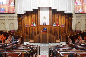 جواب رئيس الحكومة السيد عزيز أخنوش على السؤال المحوري: " استراتيجية الحكومة لتنزيل ورش الحماية الاجتماعية "