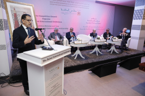 كلمة السيد رئيس الحكومة  في الندوة الدولية في موضوع "سياسات وقانون المنافسة، تجارب وطنية وشراكة دولية"